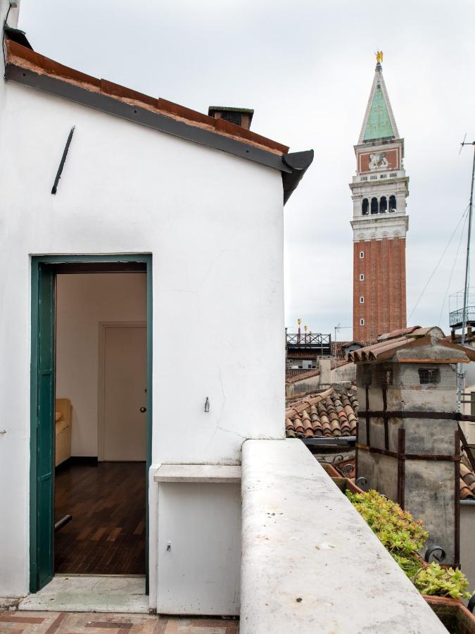 Ca'baloni * Venice